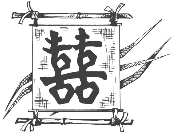 Ольга Романова - Символы для привлечения денег, удачи, счастья, богатства