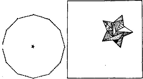 Генри Дьюдени - Пятьсот двадцать головоломок