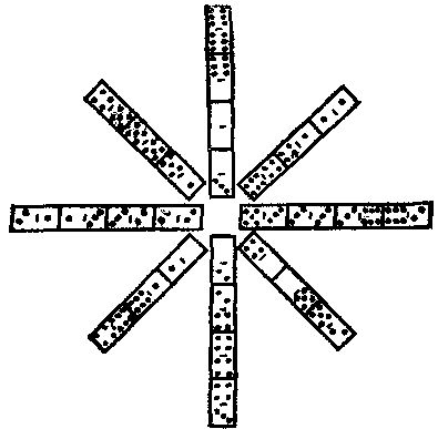 Генри Дьюдени - Пятьсот двадцать головоломок