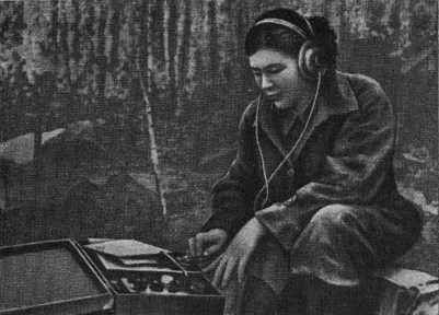 Теодор Гладков - Медведев