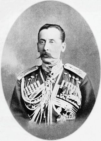 Игорь Зимин - Царская работа. XIX - начало XX в