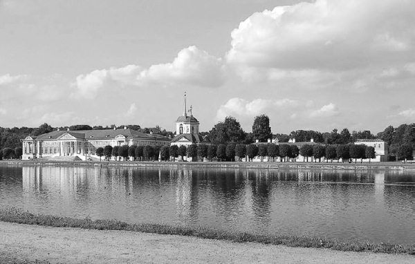 Сборник статей - Прогулки по Москве