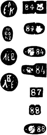 Геральд Матюшин - Историческое краеведение