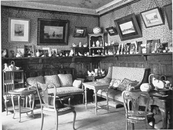 Игорь Зимин - Царская работа. XIX - начало XX в