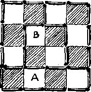 Генри Дьюдени - Пятьсот двадцать головоломок