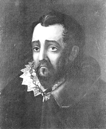 Георгий Блюмин - Лермонтов и Москва. Над Москвой великой, златоглавою