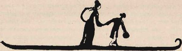 Ольга Гурьян - Обида маленькой Э