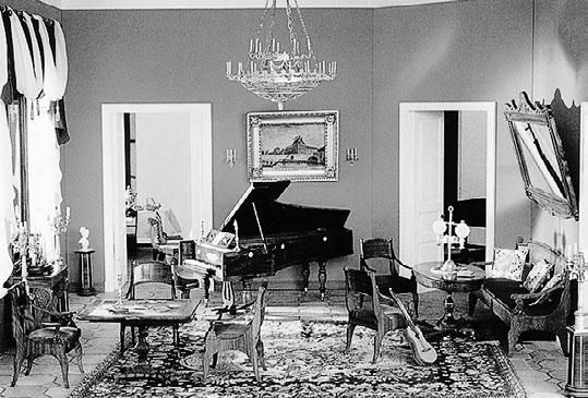 Сборник статей - Прогулки по Москве