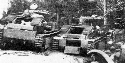 Дмитрий Егоров - 1941. Разгром Западного фронта