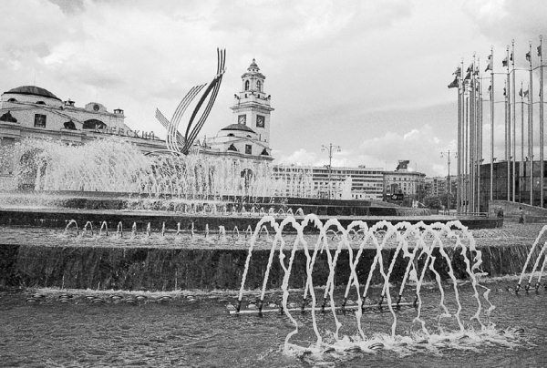 Сборник статей - Прогулки по Москве