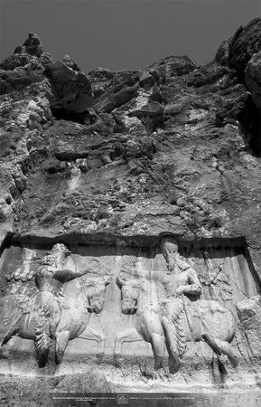 Сейед Нассер Табаи, Алекс Громов - Персия. История неоткрытой страны