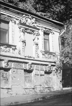 Сергей Романюк - Покровка. От Малой Дмитровки в Заяузье