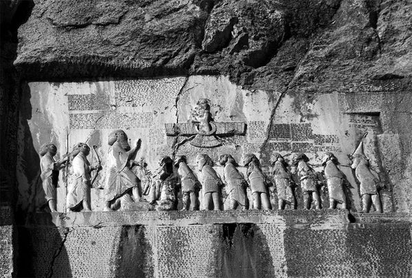 Сейед Нассер Табаи, Алекс Громов - Персия. История неоткрытой страны