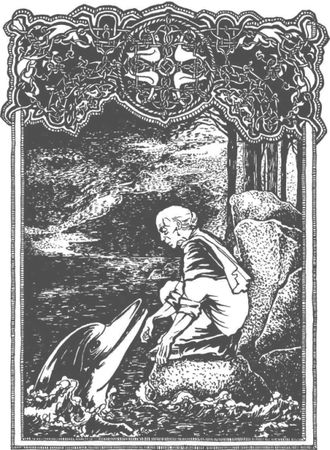 Ася Михеева - Тара