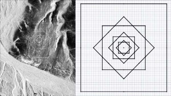 Андрей Скляров - Наска: гигантские рисунки на полях
