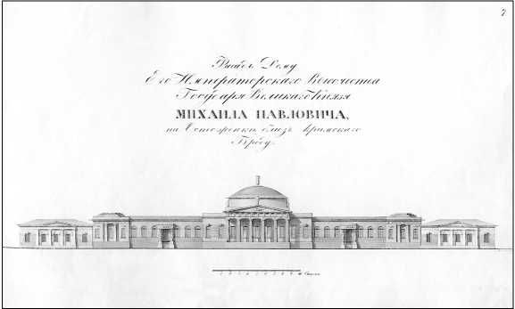 Сергей Романюк - Остоженка. От Остоженки до Тверской