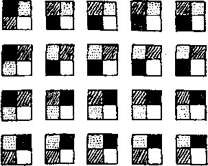 Генри Дьюдени - Пятьсот двадцать головоломок