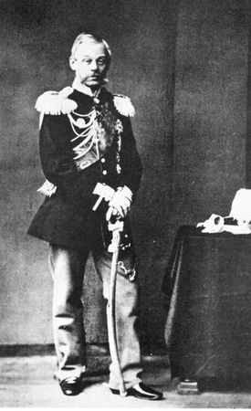 Игорь Зимин - Царская работа. XIX - начало XX в