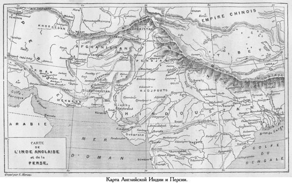 Жюль Верн - История великих путешествий. Том 3. Путешественники XIX века