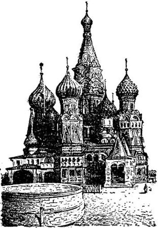 Лев Гумилевский - Русские инженеры