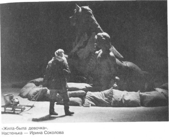 Вениамин Фильштинский - Открытая педагогика