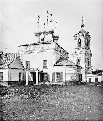Сергей Романюк - Покровка. От Малой Дмитровки в Заяузье