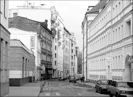 Сергей Романюк - Покровка. От Малой Дмитровки в Заяузье