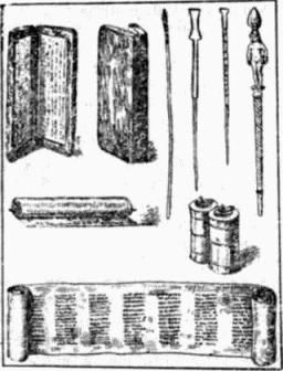 Геральд Матюшин - Историческое краеведение