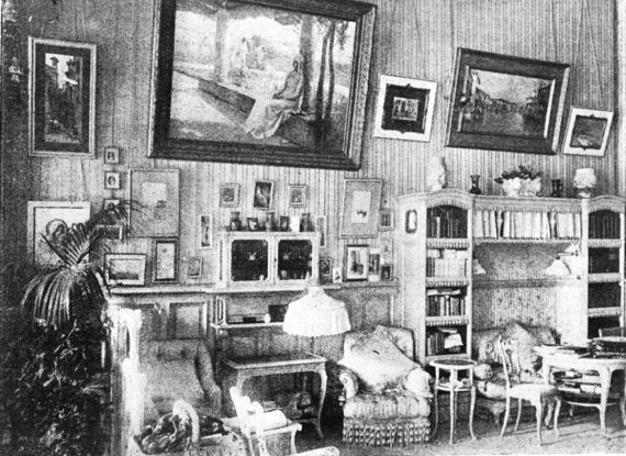 Игорь Зимин - Царская работа. XIX - начало XX в