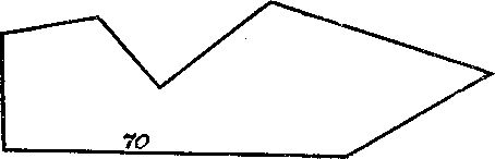 Пятьсот двадцать головоломок