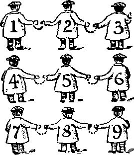 Генри Дьюдени - Пятьсот двадцать головоломок