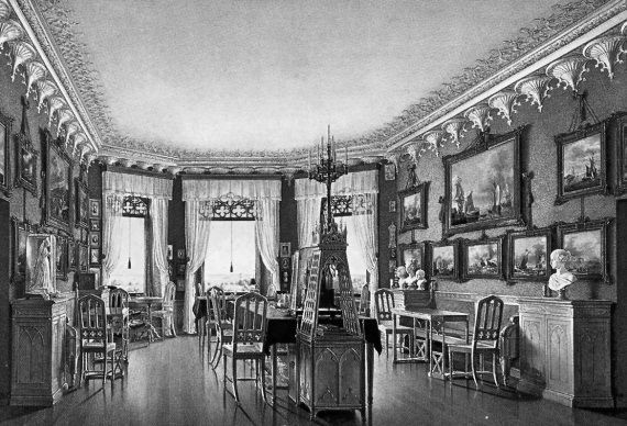 Игорь Зимин - Царская работа. XIX - начало XX в