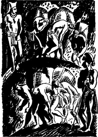 Ростислав Кинжалов - Воин из Киригуа