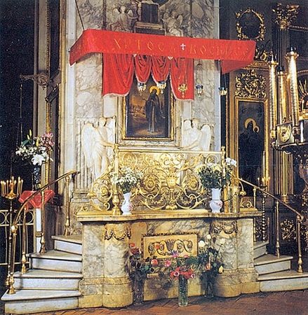 Сергей Выстрелков, Елена Мусорина - Храм Иконы Божией Матери "Всех...