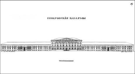 Сергей Романюк - Покровка. От Малой Дмитровки в Заяузье