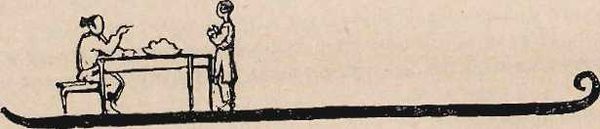 Обида маленькой Э