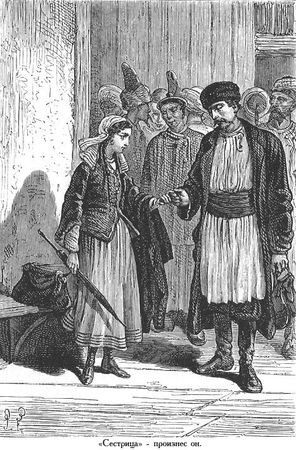 Жюль Верн - Михаил Строгов