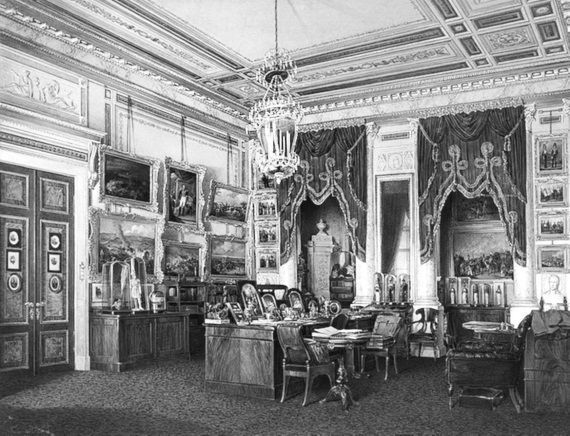 Игорь Зимин - Царская работа. XIX - начало XX в