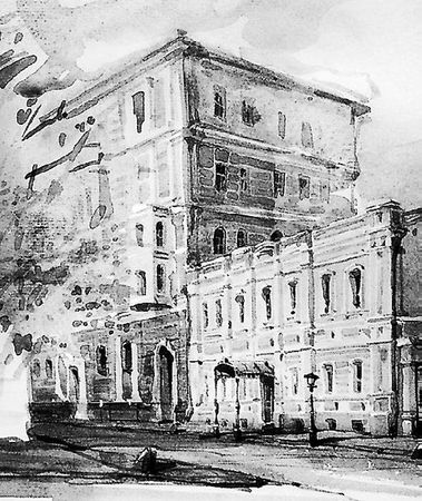 Сборник статей - Прогулки по Москве