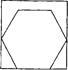 Генри Дьюдени - Пятьсот двадцать головоломок