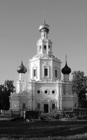 Сборник статей - Прогулки по Москве