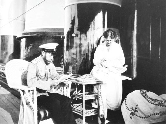 Игорь Зимин - Царская работа. XIX - начало XX в