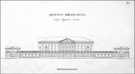Сергей Романюк - Покровка. От Малой Дмитровки в Заяузье