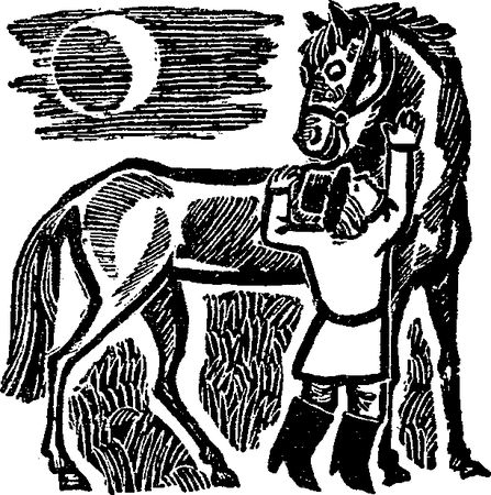 Ольга Гурьян - Край Половецкого поля