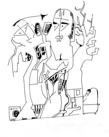 Максим Жуков - Поэма новогодняя моя