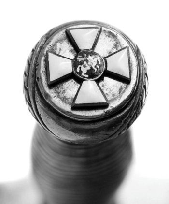 Игорь Зимин - Царская работа. XIX - начало XX в