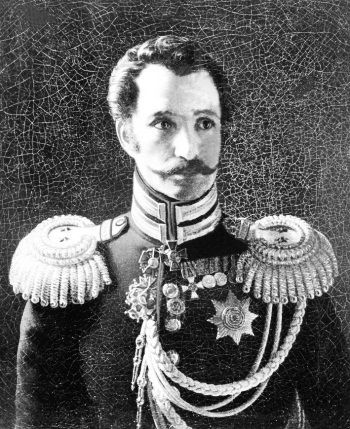 Игорь Зимин - Царская работа. XIX - начало XX в