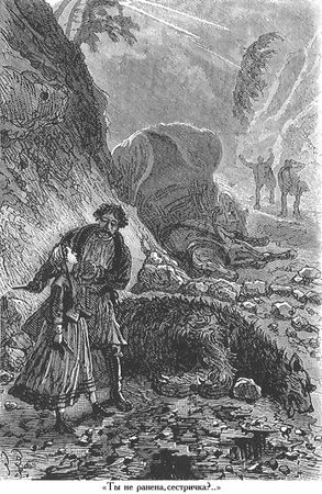 Жюль Верн - Михаил Строгов