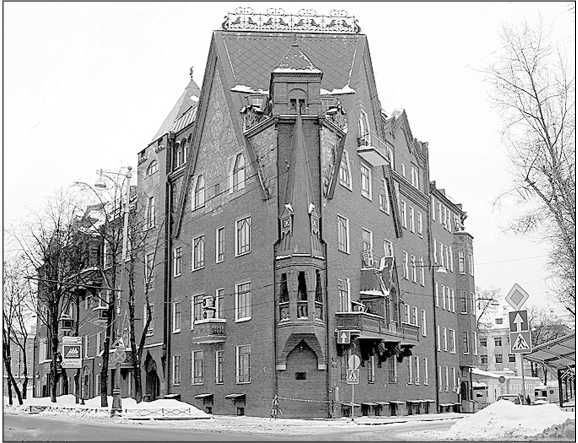 Сергей Романюк - Остоженка. От Остоженки до Тверской