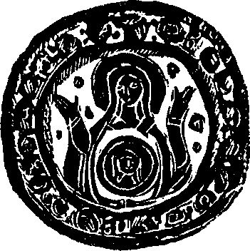 Ольга Гурьян - Край Половецкого поля